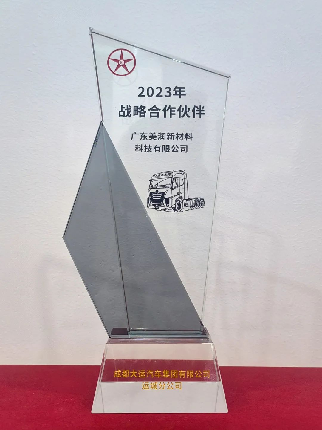 material rubber strip material tira de goma