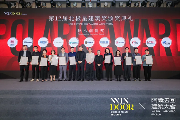 3h-hardware-de-buena-calidad (16)