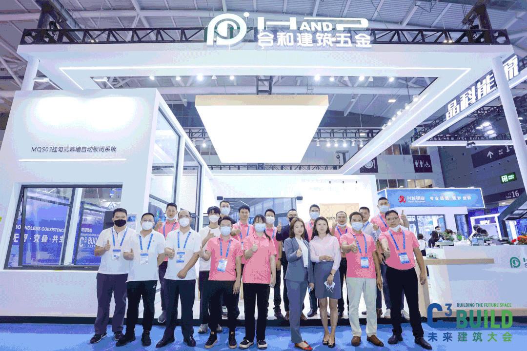 3h-hardware-de-construcción 1