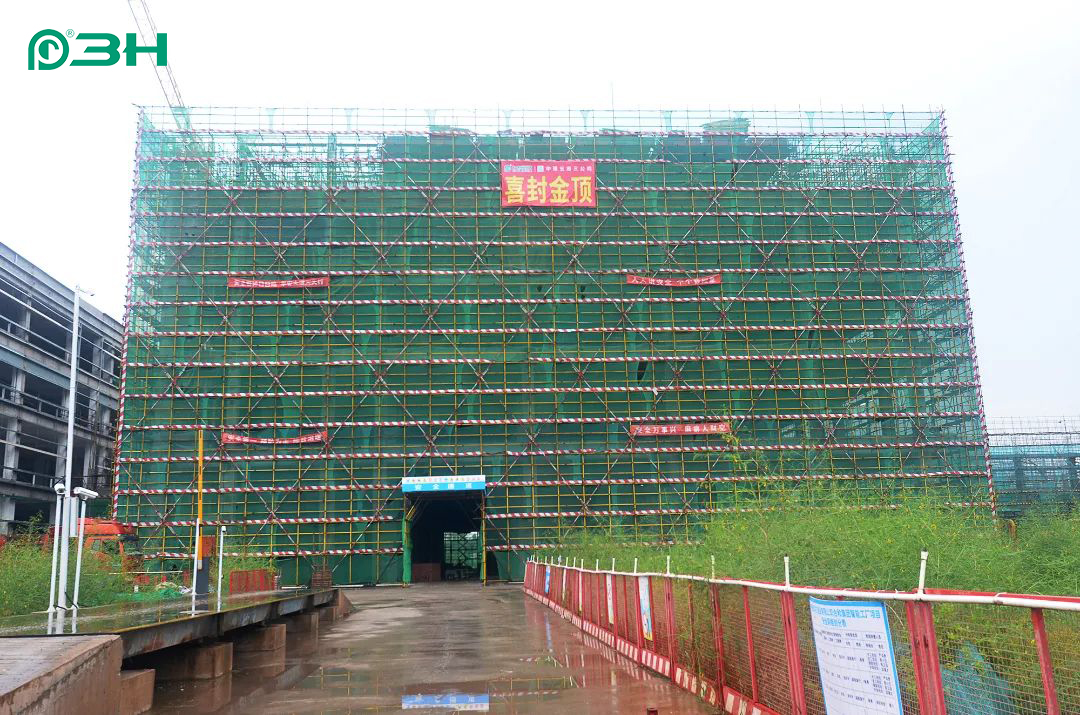 3h-hardware-fabrica-inteligente 1