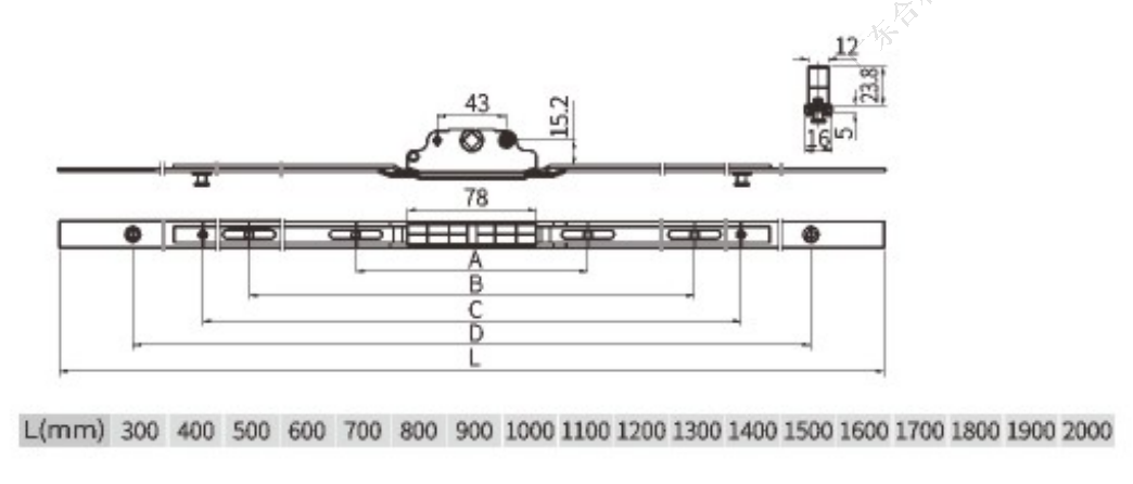 Dispositivo de transmisión CH55