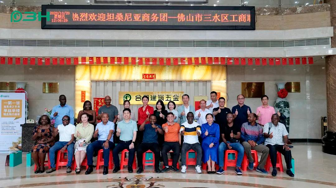 comunicaci&oacute;n del proveedor de herrajes para puertas y ventanas