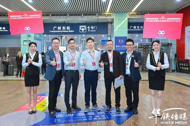 3h tren de hardware 2