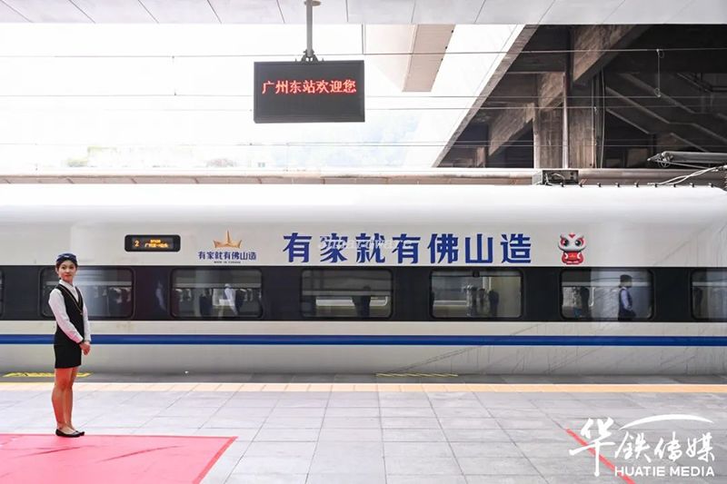 3h tren de hardware 5