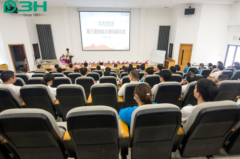 3h-competici&oacute;n-de-habilidades-laborales-de-hardware 1