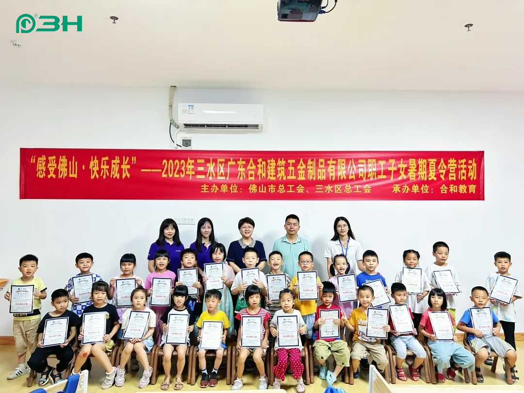 3h-cultura-de-empresa-de-hardware 3