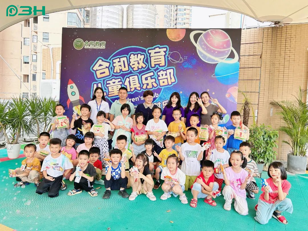 3h-cultura-de-empresa-de-hardware