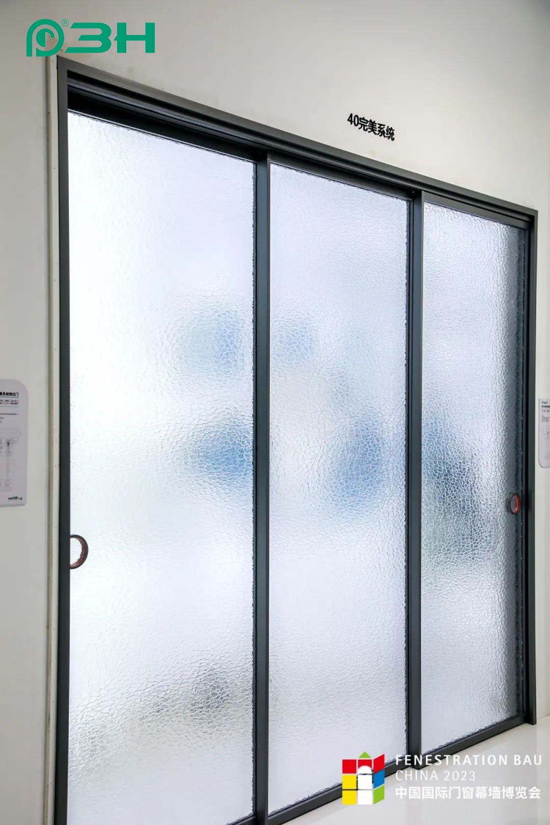 3h-exposicion-de-hardware 1