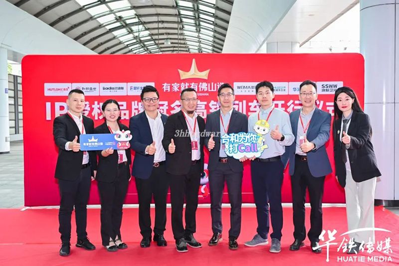 3h tren de hardware 4