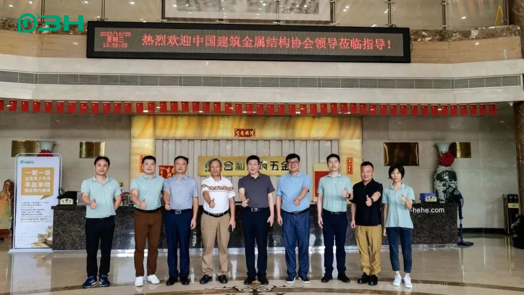 3h-asociaci&oacute;n-de-construcci&oacute;n-de-hardware