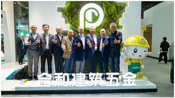 3h-hardware-de-buena-calidad (1)