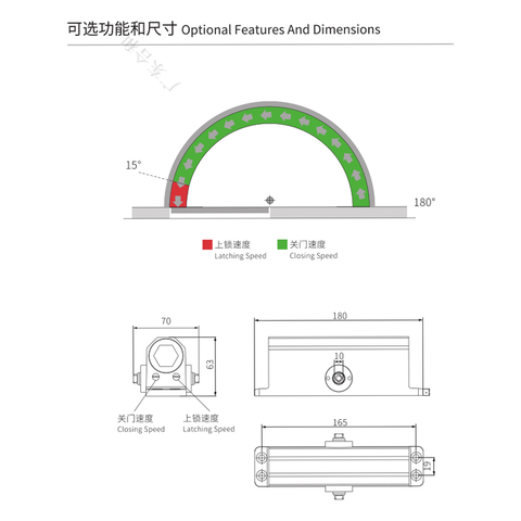 Cierrapuertas ajustable automático de 80 kg para puerta cortafuegos de madera DC-77V