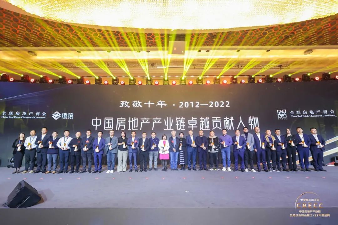 3h-centro-de-venta-de-hardware-expo 1