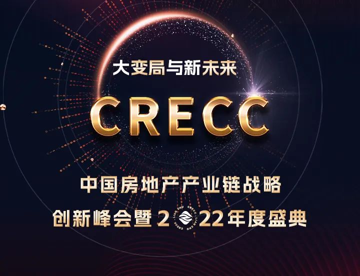 3h-centro-de-venta-de-hardware-expo2