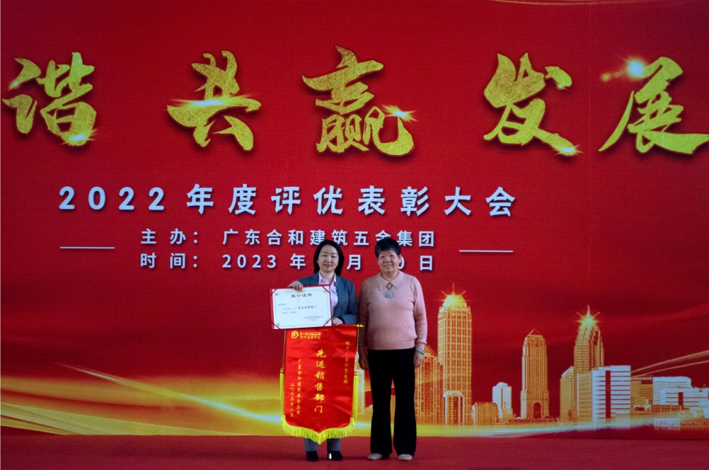 3h-ceremonia-de-hardware 3