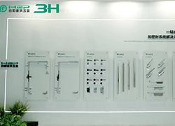 ¿Cuáles son las marcas de hardware premium? ¡El hardware de 3H es una opción digna! 