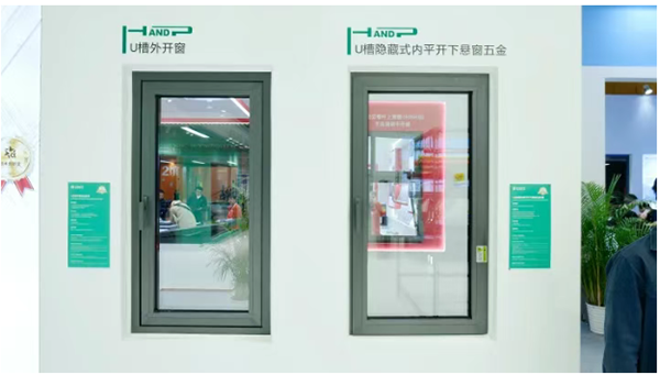 3h-hardware-de-buena-calidad (20)