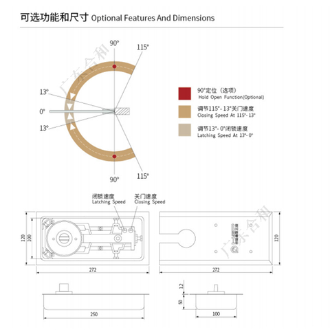 Muelle de Suelo B-120