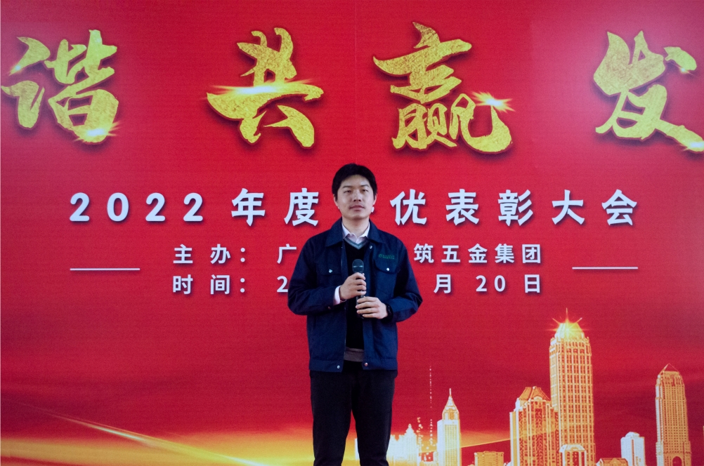 3h-ceremonia-de-hardware 1