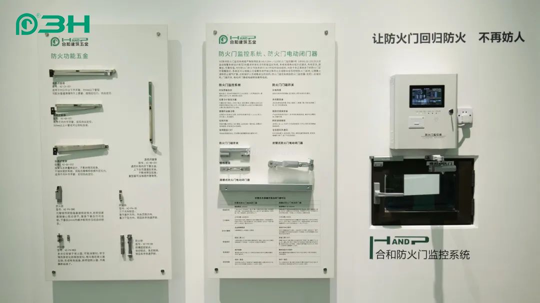 3h accesorios de hardware 8