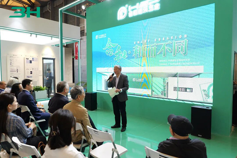 3h-hardware-construcci&oacute;n (6)