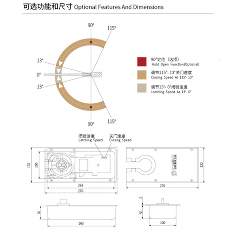 Muelle de Suelo B-220