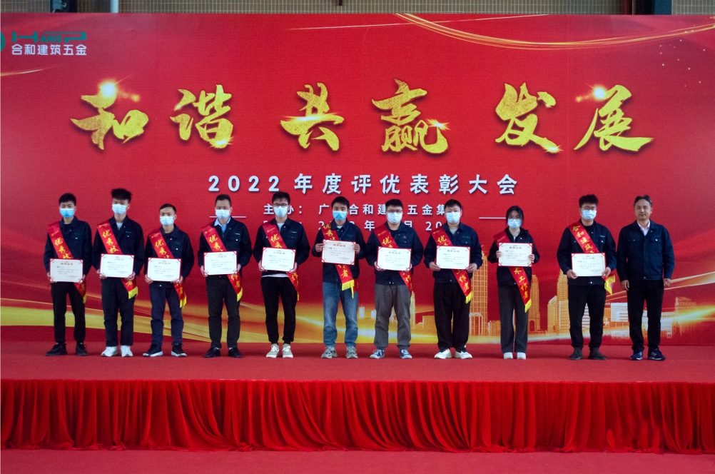 3h-ceremonia-de-hardware