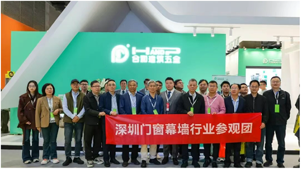 3h-hardware-de-buena-calidad (4)