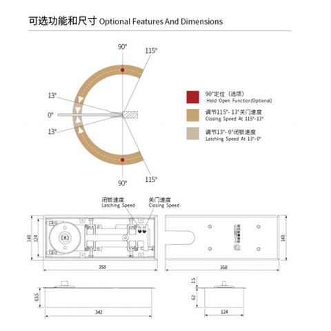 Muelle de Suelo B-800