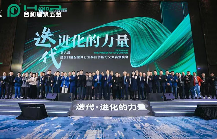 3H-construcci&oacute;n-hardware (1)