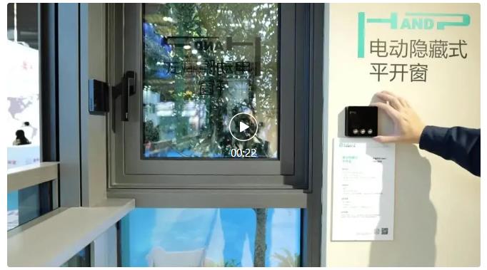 elevalunas electrico (3)