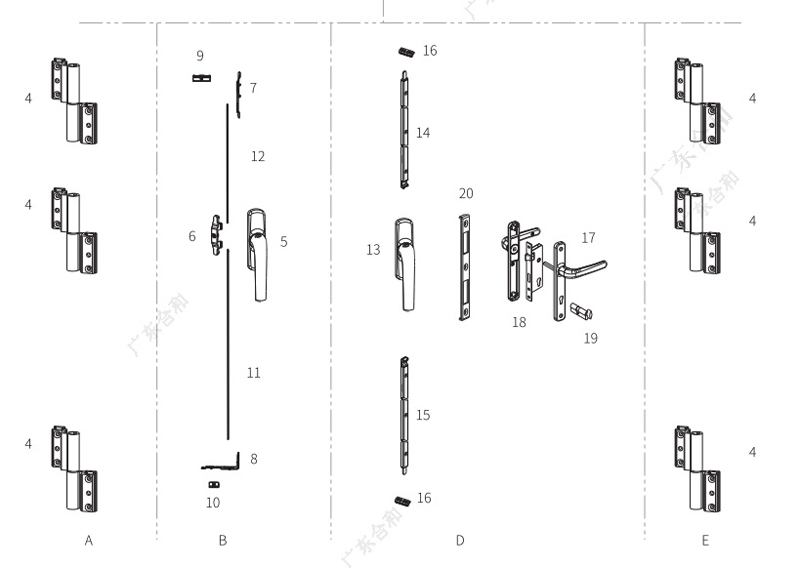 ZDM01 Sistema de herrajes para puertas plegables con partición de 4 o 3 marcos 