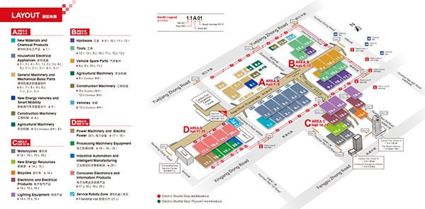 3h-accesorios-de-hardware (2)