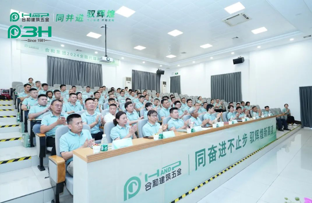 3h-hardware-agente 1