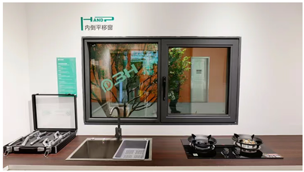 3h-hardware-de-buena-calidad (19)