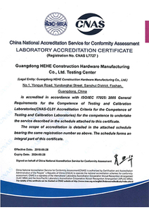 CNNC certificado de acreditación de laboratorio