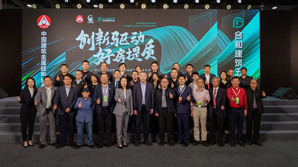 3h-hardware-de-buena-calidad (3)