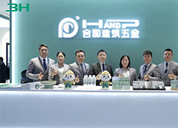 El hardware de construcción 3H causa sensación en la exposición FBC de Shanghai; El evento de lanzamiento '3H Manufacturing · Building Better Homes' lidera la actualización de la industria
