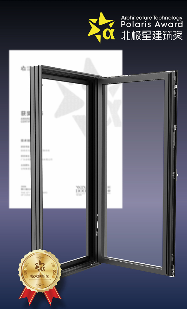 3hm1-sistema-de-ventana-abatible (2)
