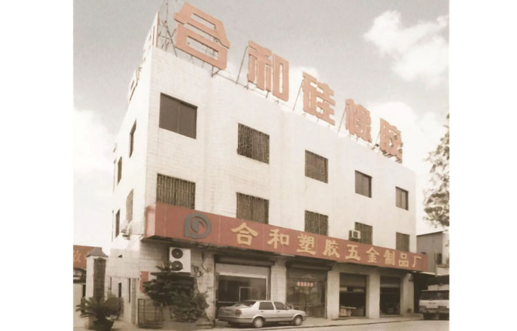 3H-construcci&oacute;n-hardware (9)