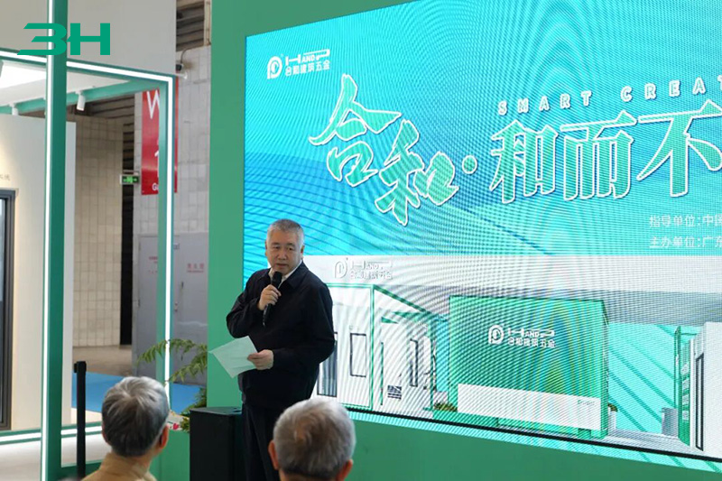 3h-hardware-de-construcci&oacute;n (7)