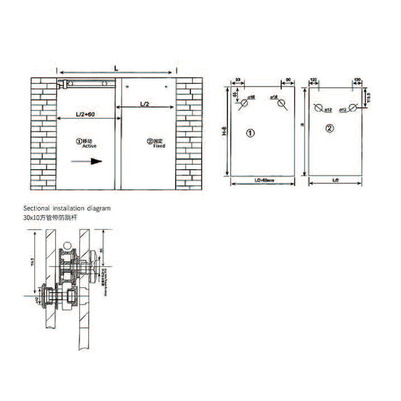 Mampara de ducha SRS-310