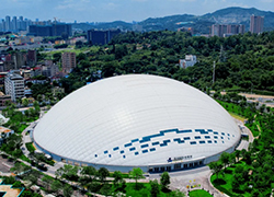 Proyecto 3H | Apoyando a la ciudad internacional baja en carbono de Shenzhen, co-construyendo un futuro verde y sostenible
